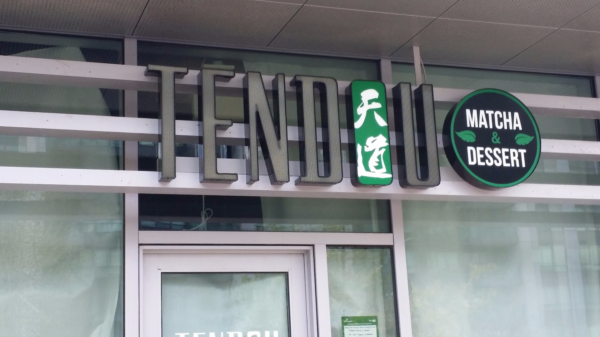 Channel Letters photo